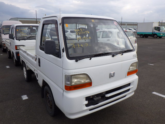 1995 Honda ACTY Town - JUST ARRIVED